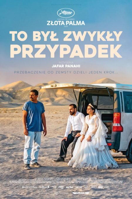 To był zwykły przypadek - Pokaz przedpremierowy