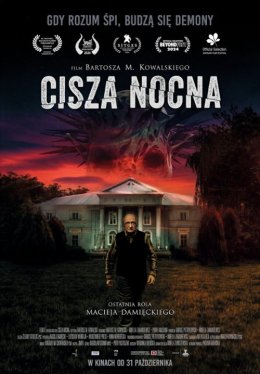Cisza nocna - Klub Filmowy